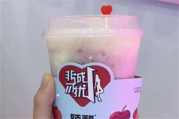 【陌甜桃花茶】