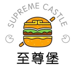 至尊堡炸鸡汉堡