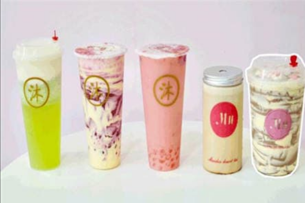 【沐沏奶茶】