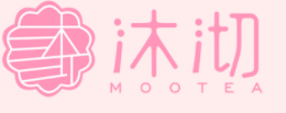 沐沏奶茶