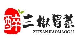 醉三椒冒菜