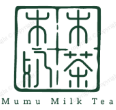 木木奶茶