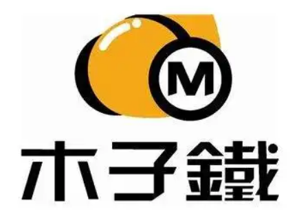 木子铁奶茶