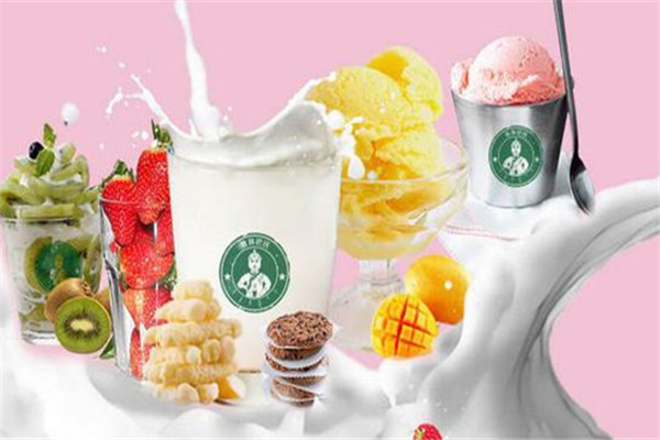 【牧特巴氏奶食店】