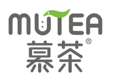 慕茶