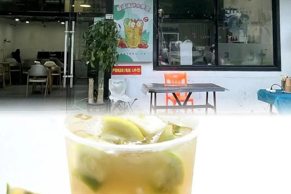 慕茶奶茶