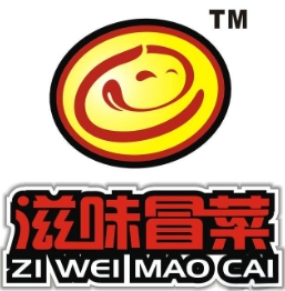 滋味冒菜
