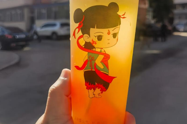 【哪咤豆豆奶茶】