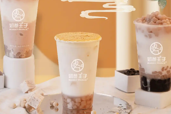 【奶爸王子】
