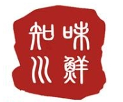 知味冒菜