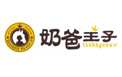 奶爸王子奶茶