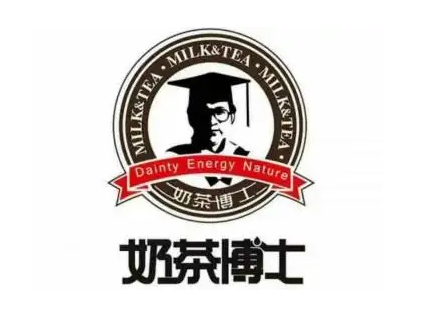 奶茶博士饮品