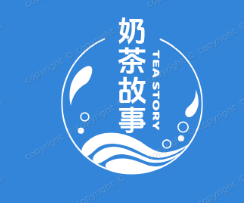 奶茶故事