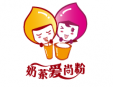 奶茶爱尚粉