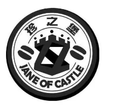 珍之堡