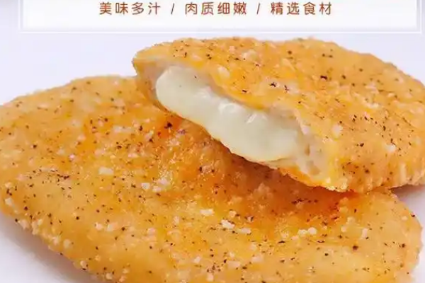 【奶茶嫁鸡排】