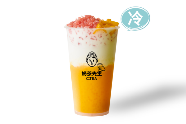 【奶茶先生】