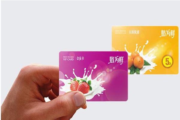 奶为鲜
