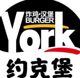 约克堡炸鸡汉堡