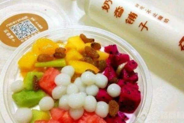 【奶香铺子】