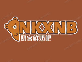 奶客鲜奶吧