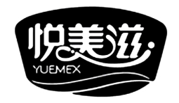 悦美滋炸鸡汉堡