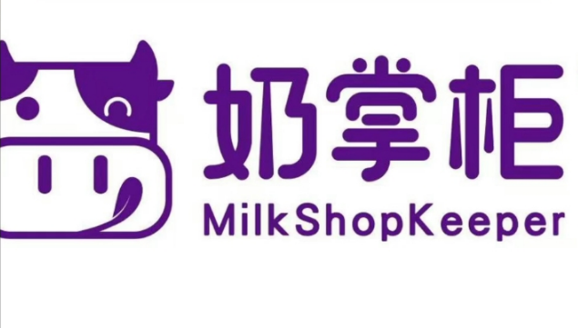 奶掌柜奶茶