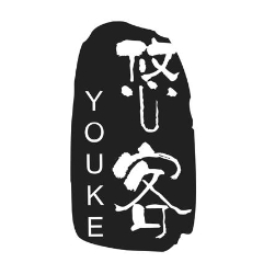 悠客汉堡