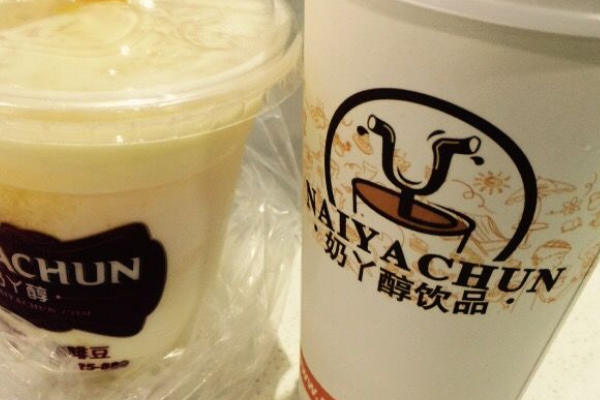 奶丫醇饮品