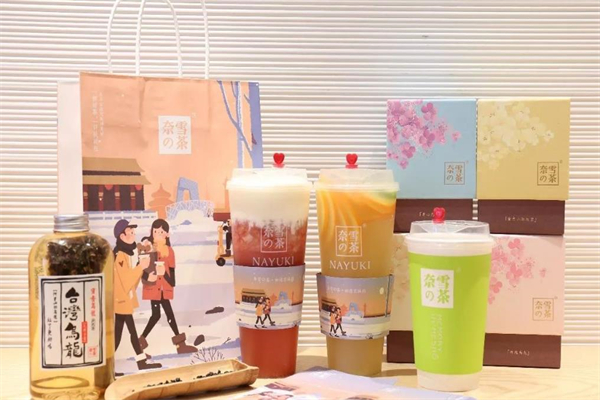【奈雪の茶】