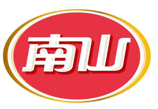 南山鲜奶