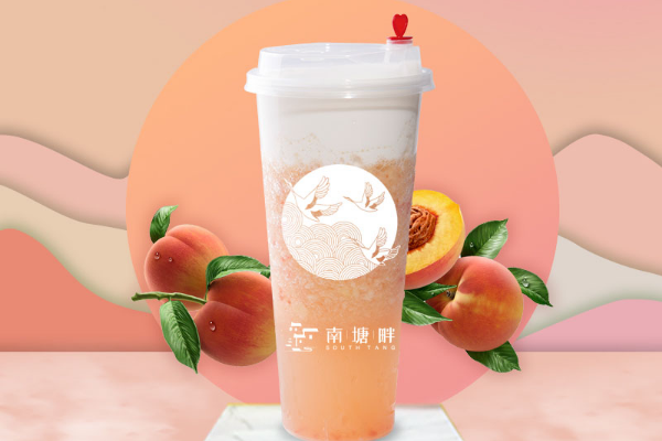 【南塘畔】