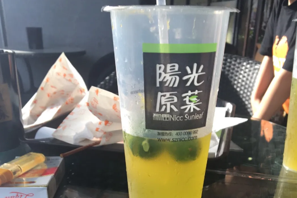 【耐思阳光原叶奶茶】
