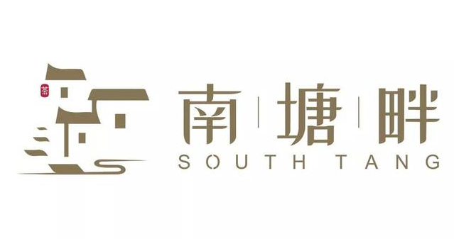 南塘畔奶茶