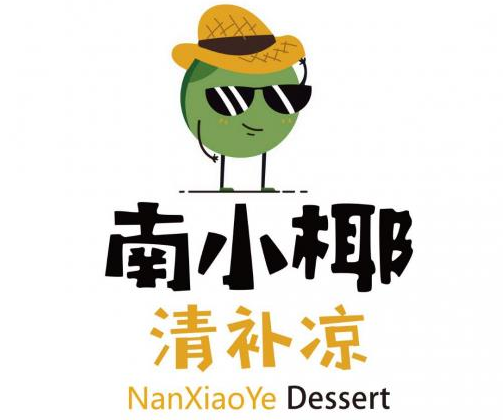 南小椰清补凉