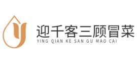 迎千客三顾冒菜