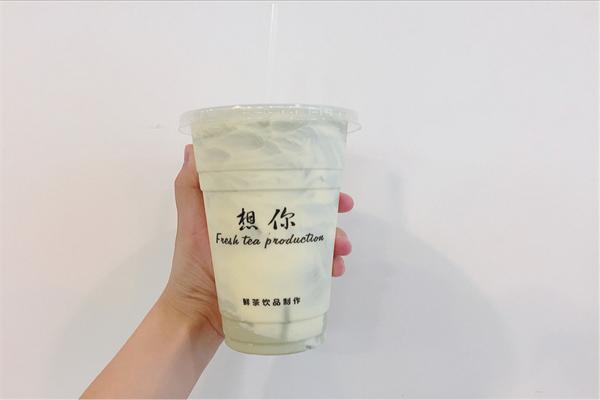 【南浔想你奶茶店】