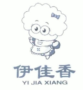 伊佳香冒菜