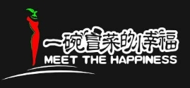 一碗冒菜的小幸福