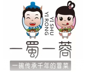 一蜀一蓉冒菜