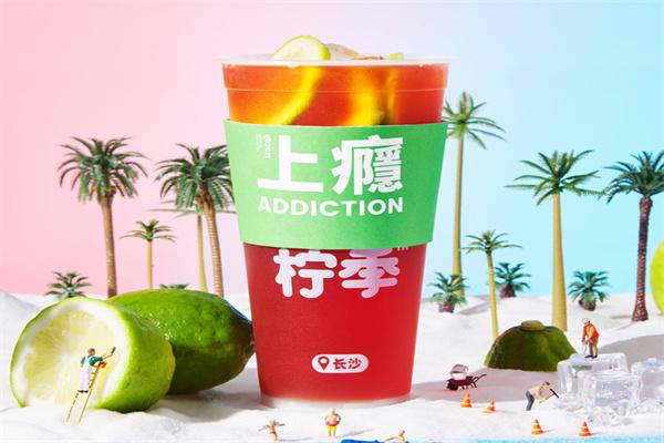 【柠季手打柠檬茶】