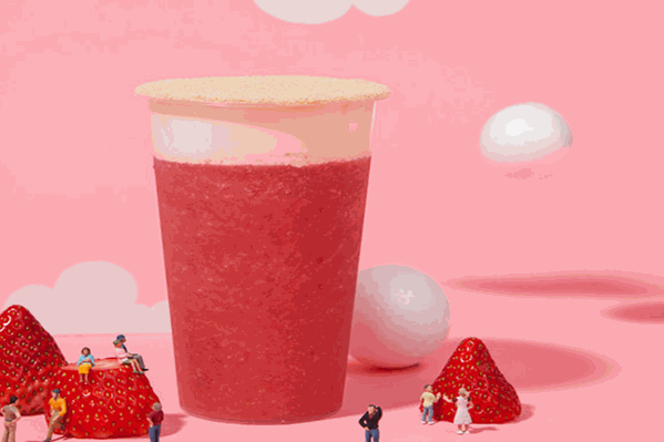 【柠檬冰坊奶茶】