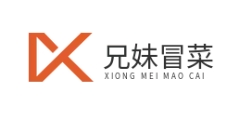 兄妹冒菜