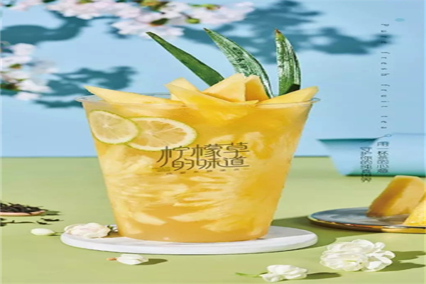【柠檬草的味道奶茶】
