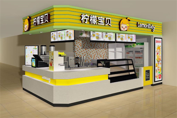 【柠檬宝贝奶茶饮品】