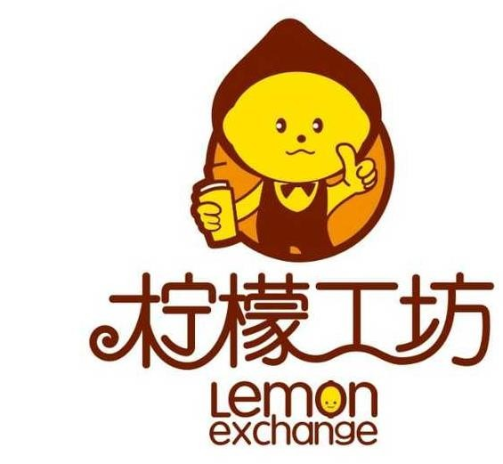 柠檬工坊港式饮品