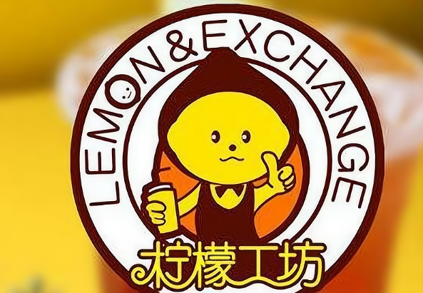 柠檬工坊饮品奶茶甜品店