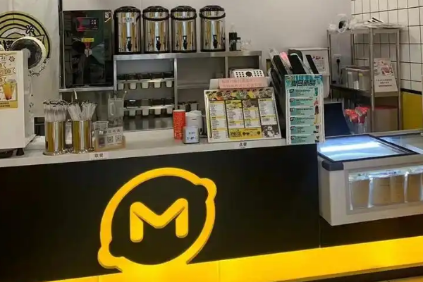 【柠檬工坊奶茶甜品小吃店】