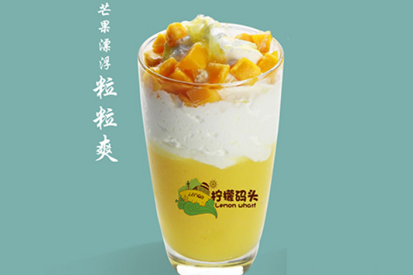 【柠檬码头】