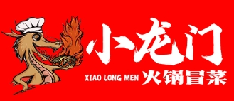 小龙门原味火锅冒菜
